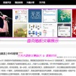 香港免费公开资料大全更新视频下载